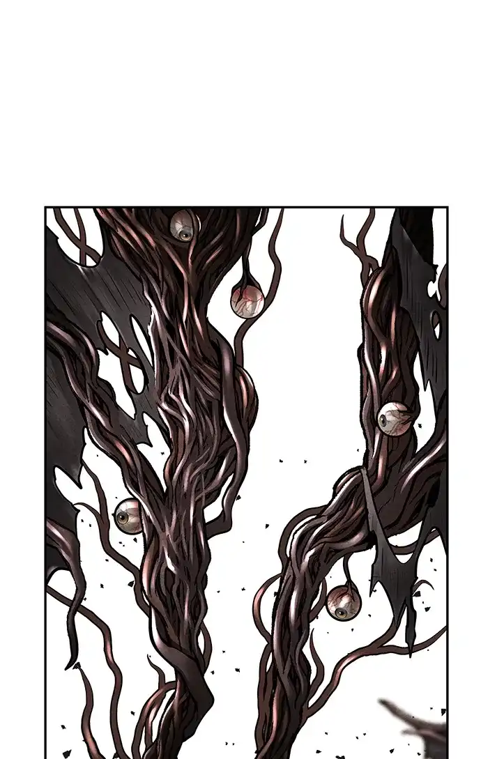《未来的古董店》[第247] Gentle Madness（7） 第30页