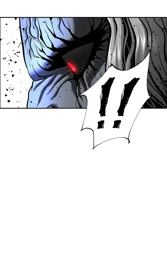 《未来的古董店》[第250] Salvation（2） 第53页