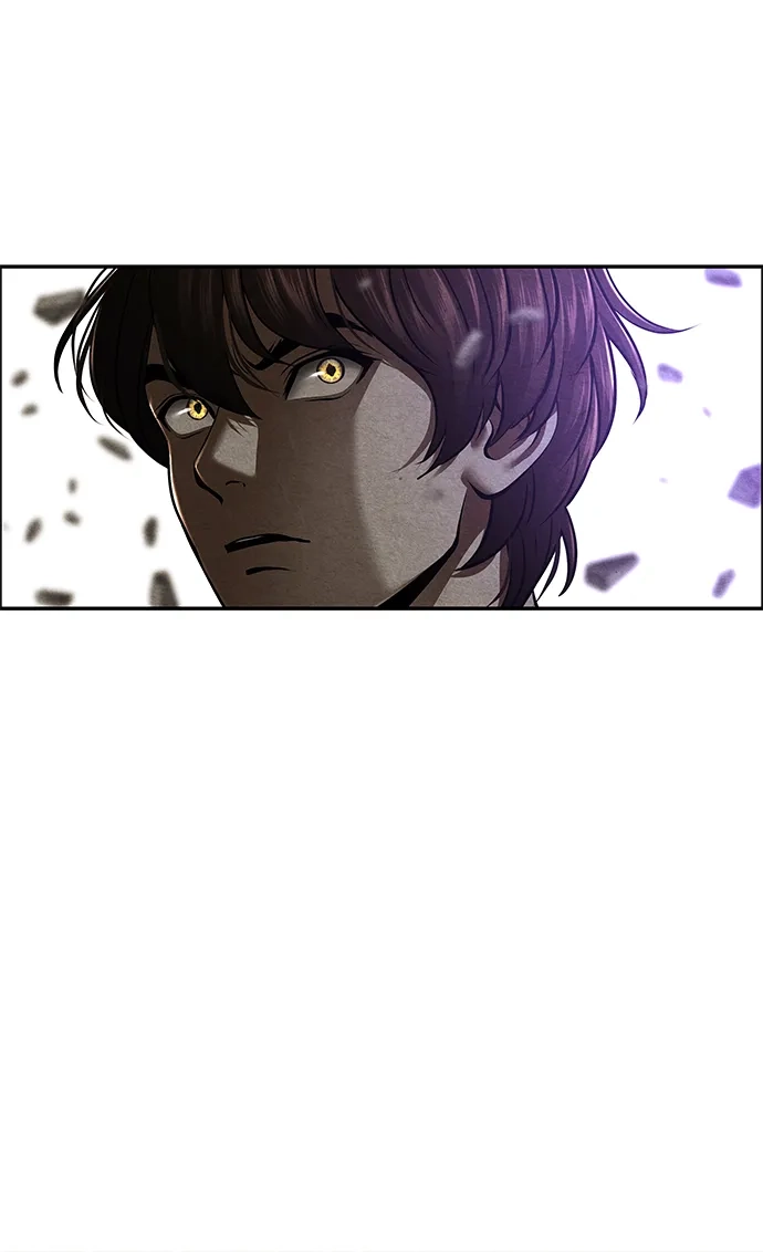 《未来的古董店》[第250] Salvation（2） 第11页