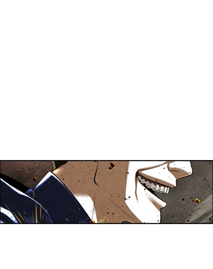 《未来的古董店》[第250] Salvation（2） 第48页