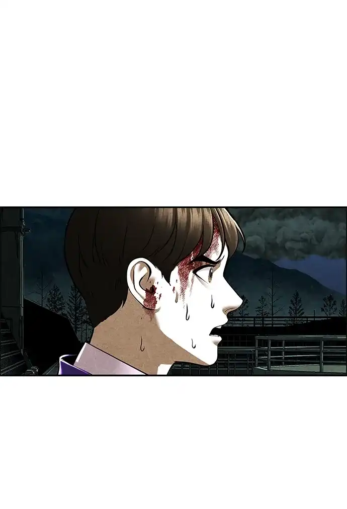 《未来的古董店》[第251] Salvation（3） 第53页