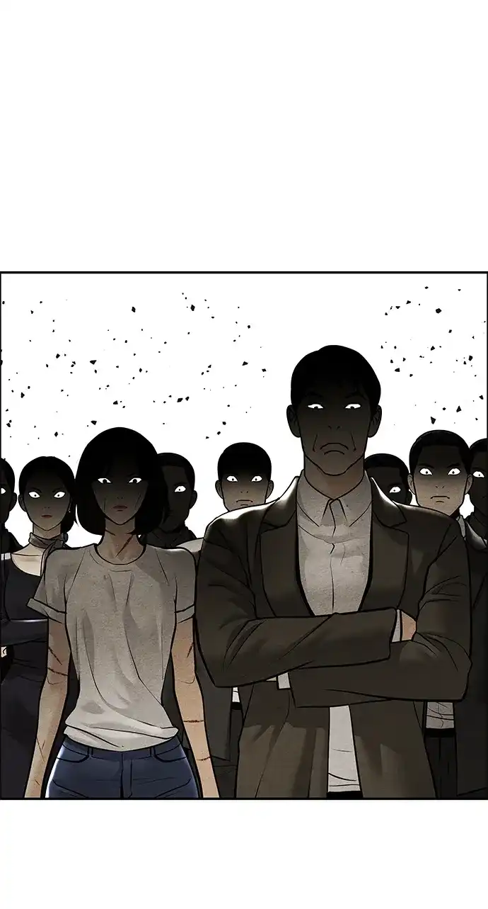 《未来的古董店》[第251] Salvation（3） 第42页