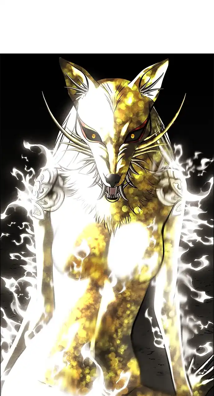 《未来的古董店》[第251] Salvation（3） 第79页