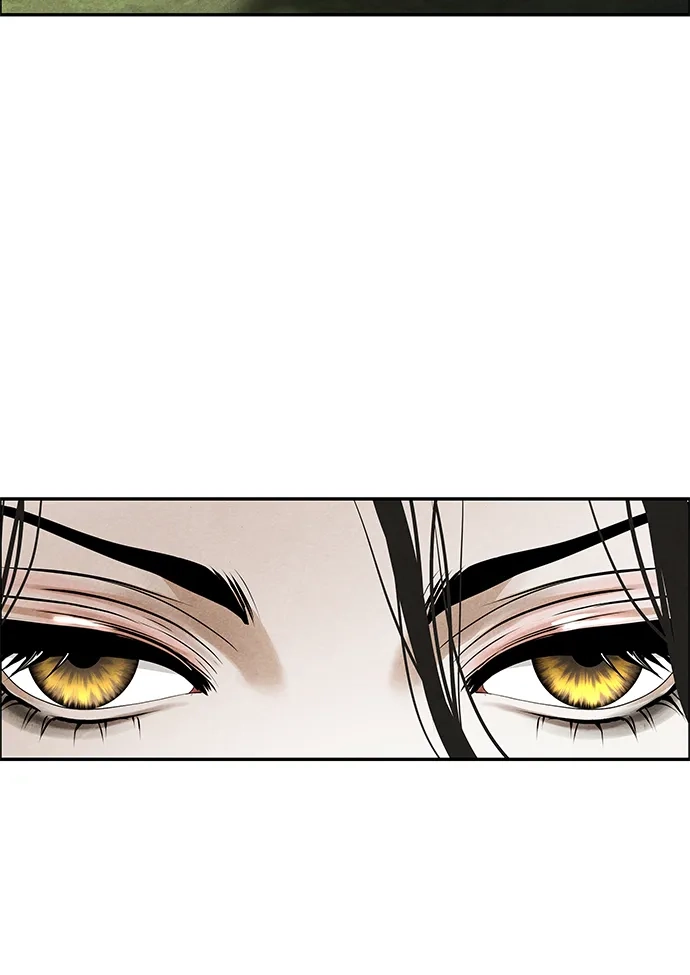 《未来的古董店》[第251] Salvation（3） 第69页