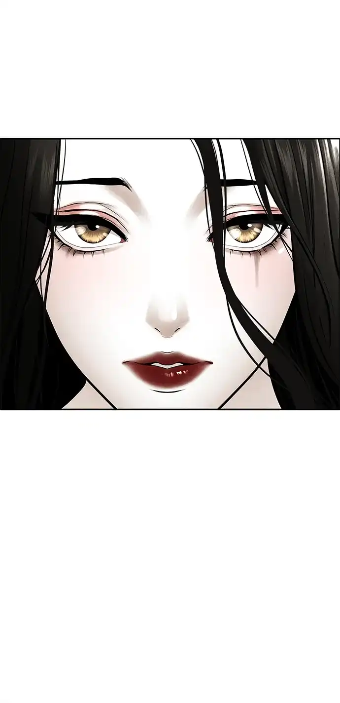 《未来的古董店》[第251] Salvation（3） 第70页