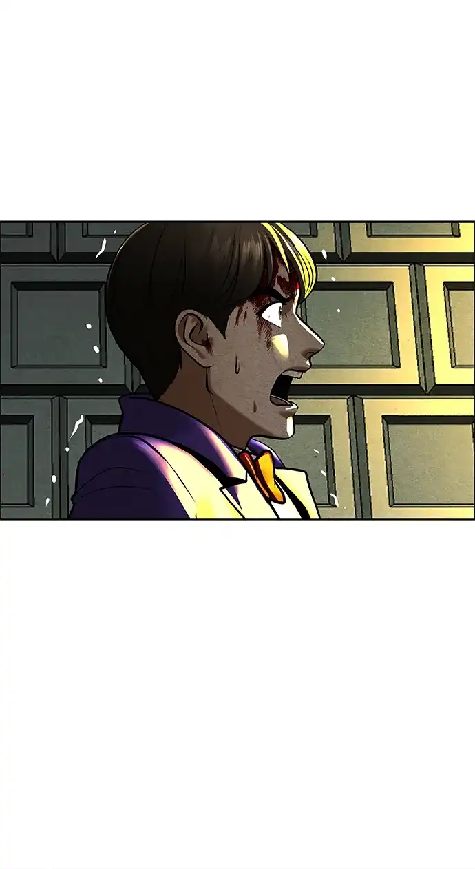 《未来的古董店》[第251] Salvation（3） 第76页