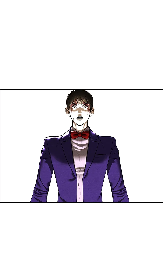 《未来的古董店》[第251] Salvation（3） 第40页