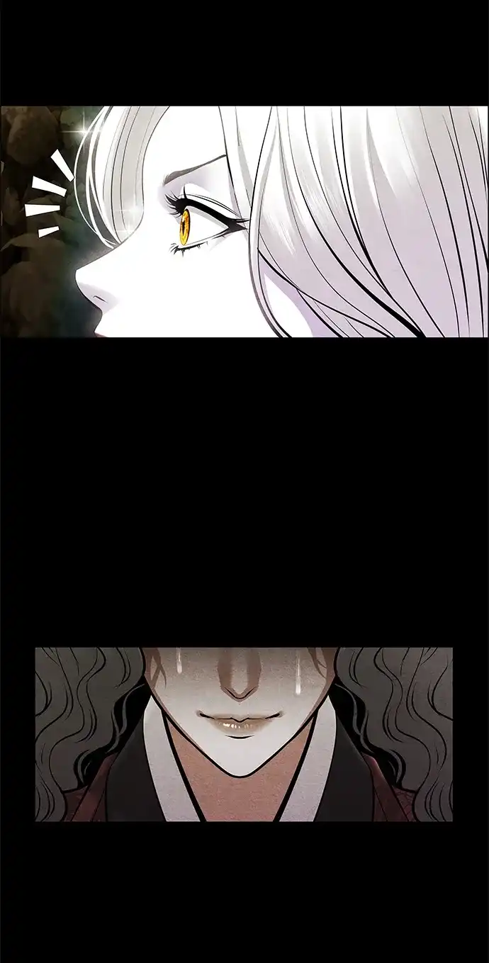 《未来的古董店》[第252] Salvation（4） 第14页