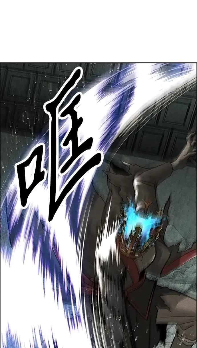 《未来的古董店》[第252] Salvation（4） 第70页