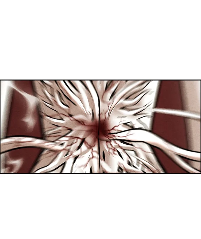 《未来的古董店》[第252] Salvation（4） 第47页