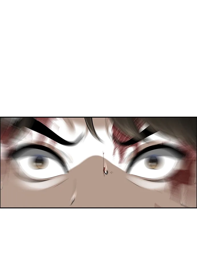 《未来的古董店》[第252] Salvation（4） 第41页