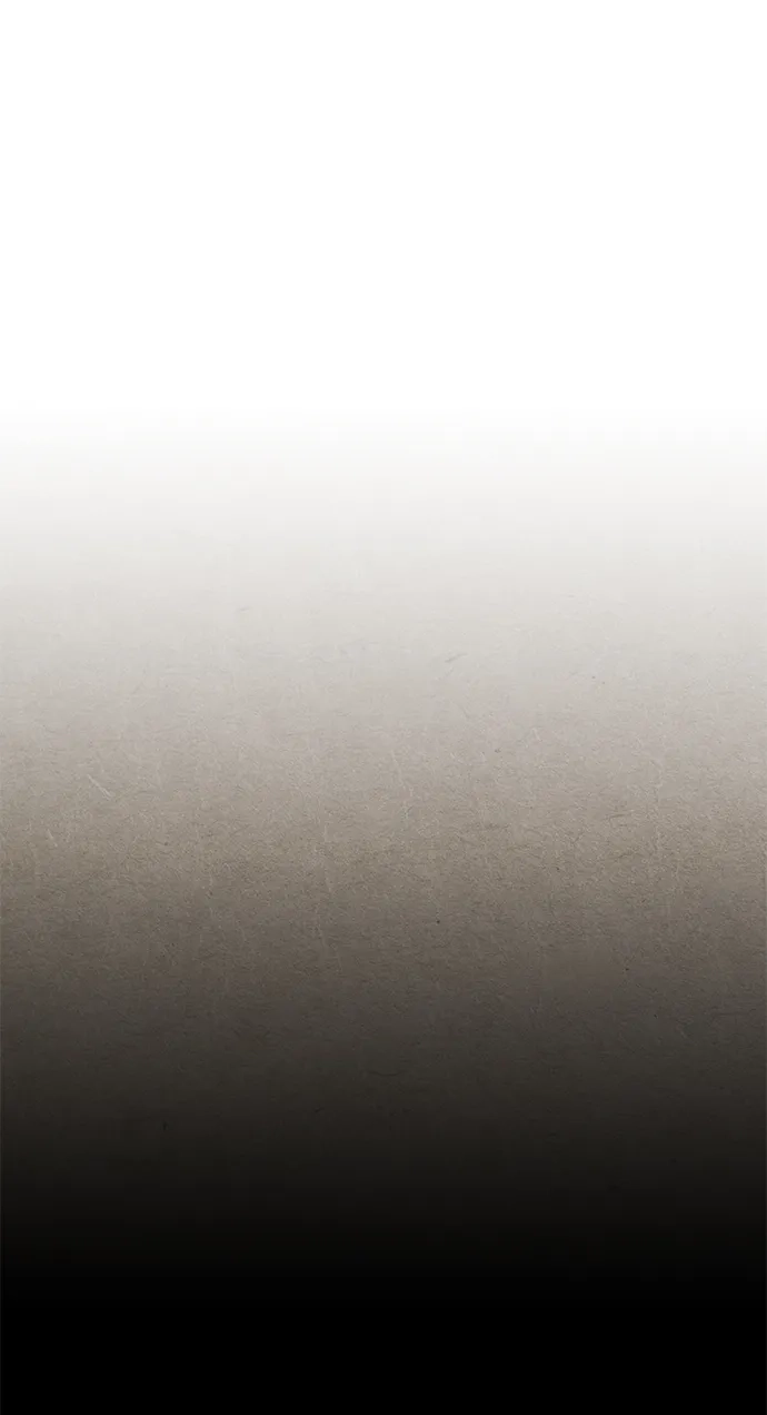 《未来的古董店》[第252] Salvation（4） 第96页