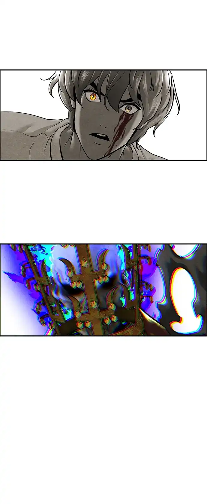 《未来的古董店》[第253] Salvation（5） 第51页