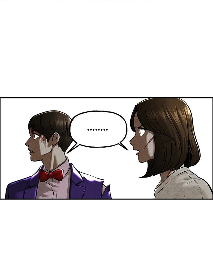《未来的古董店》[第253] Salvation（5） 第79页