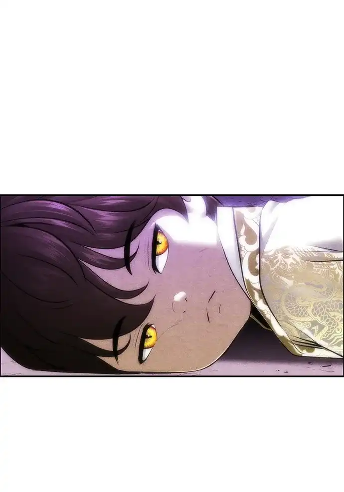《未来的古董店》[第254] Salvation（6） 第29页