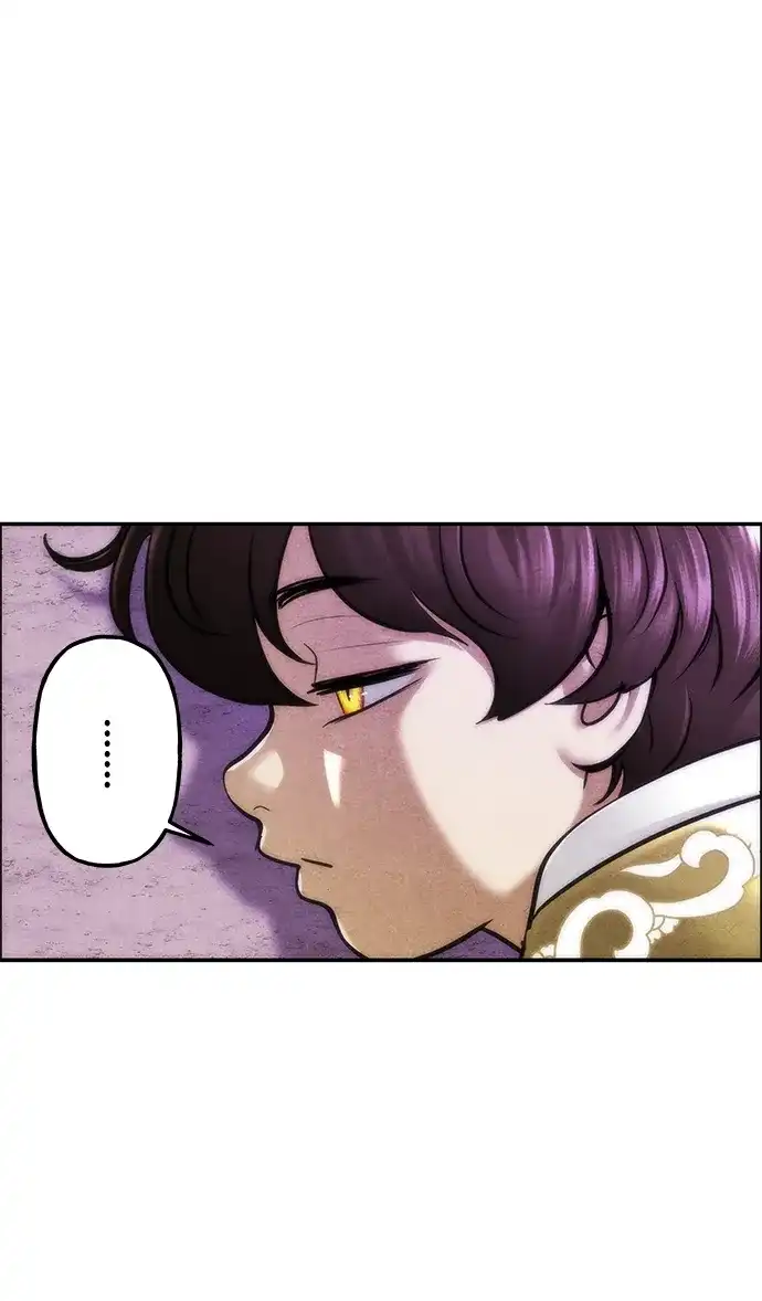 《未来的古董店》[第254] Salvation（6） 第33页