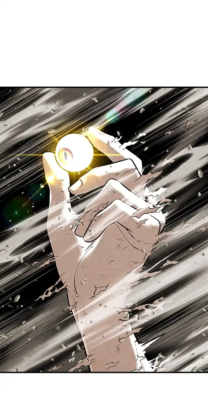 《未来的古董店》[第254] Salvation（6） 第85页