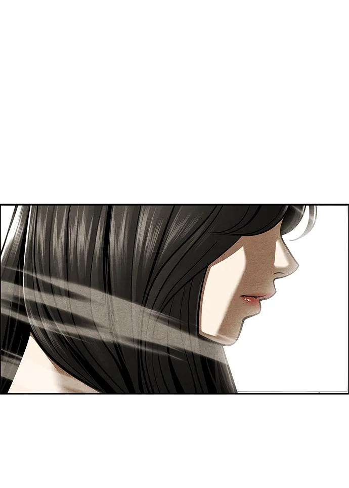 《未来的古董店》[第255] Salvation（7） 第28页