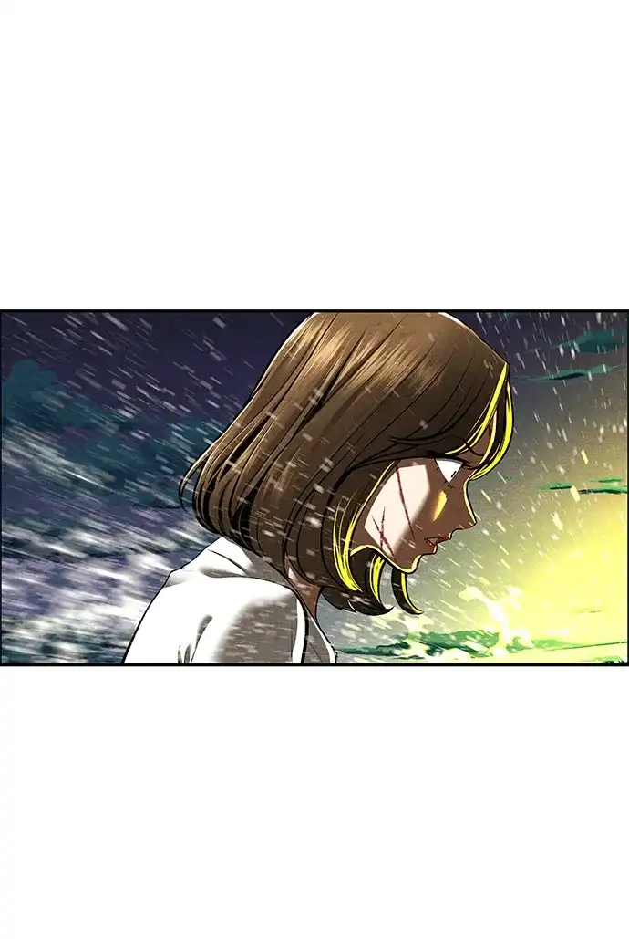 《未来的古董店》[第255] Salvation（7） 第4页