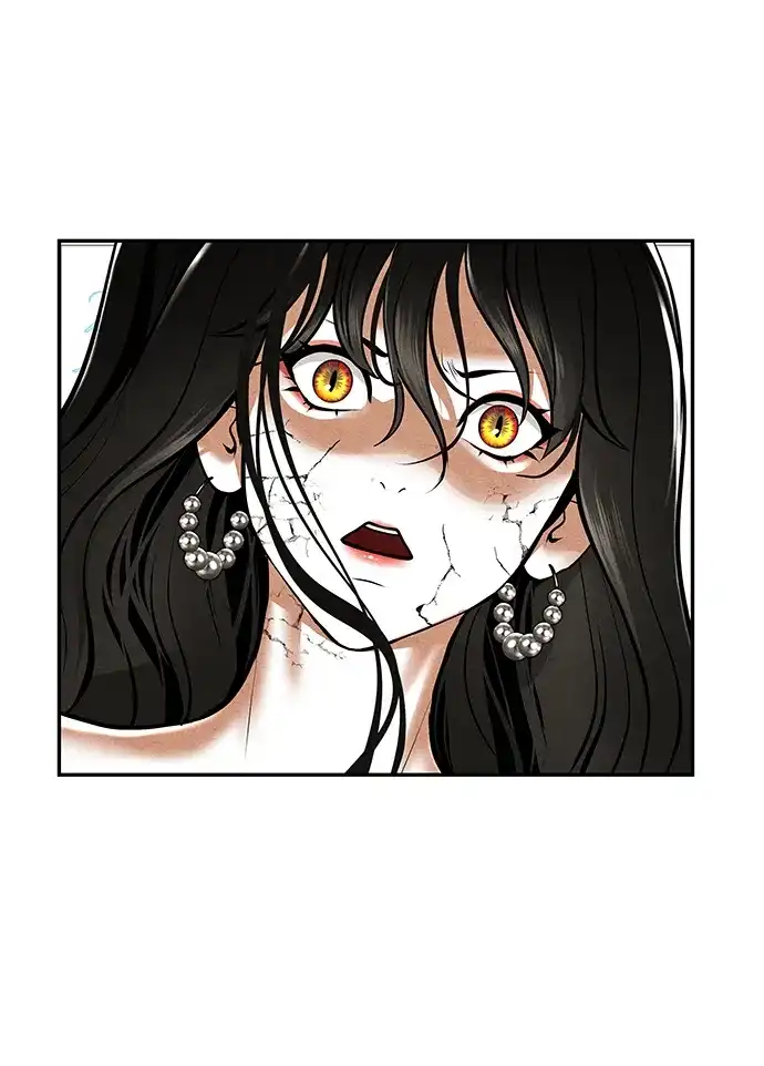《未来的古董店》[第256] Salvation（8） 第18页