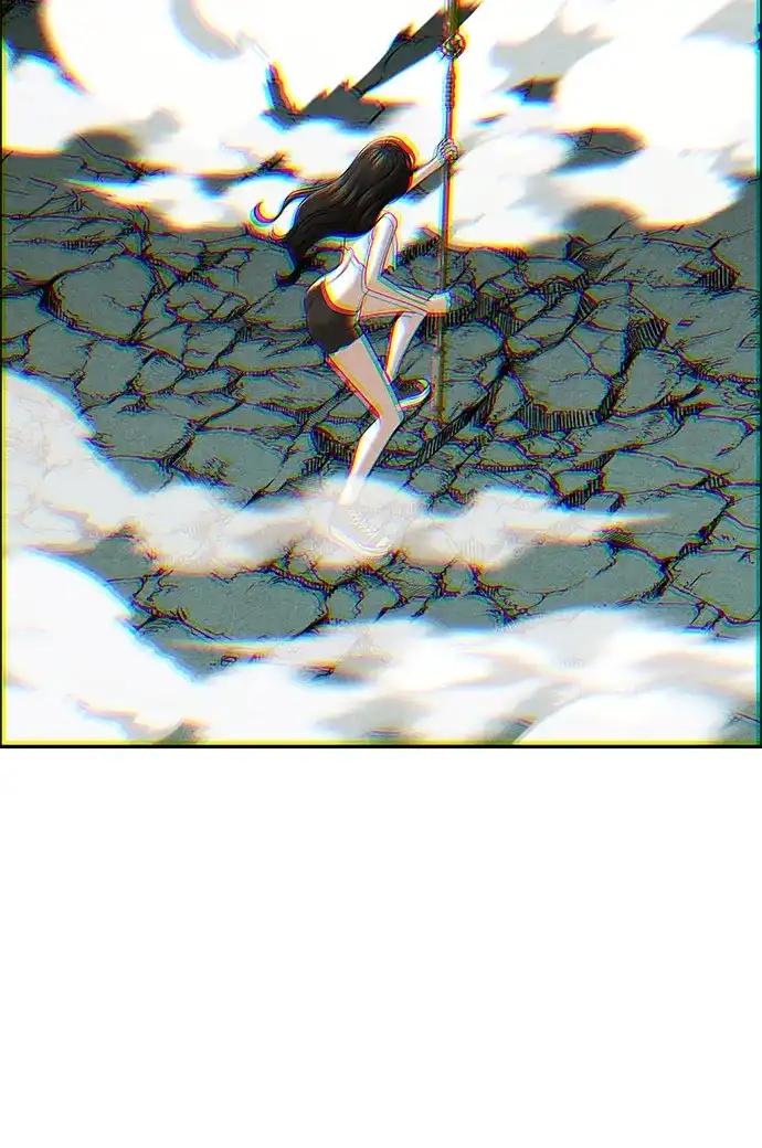 《未来的古董店》[第257] Salvation（9） 第64页