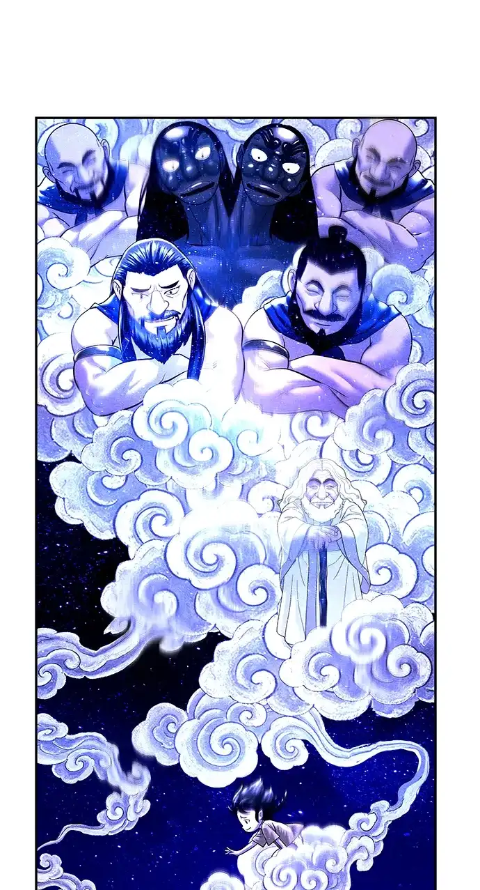 《未来的古董店》[第258] Salvation（完） 第66页