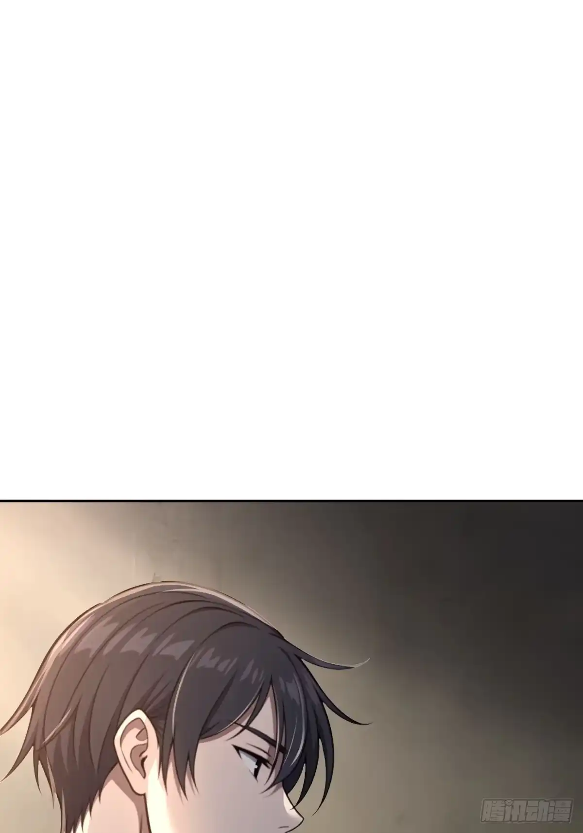 《未来都市S之觉醒了完美气运》第31话 竞技台 第18页