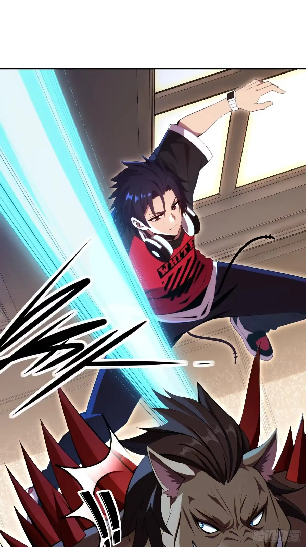 《未来都市S之觉醒了完美气运》第32话 就是来嫖积分的 第33页