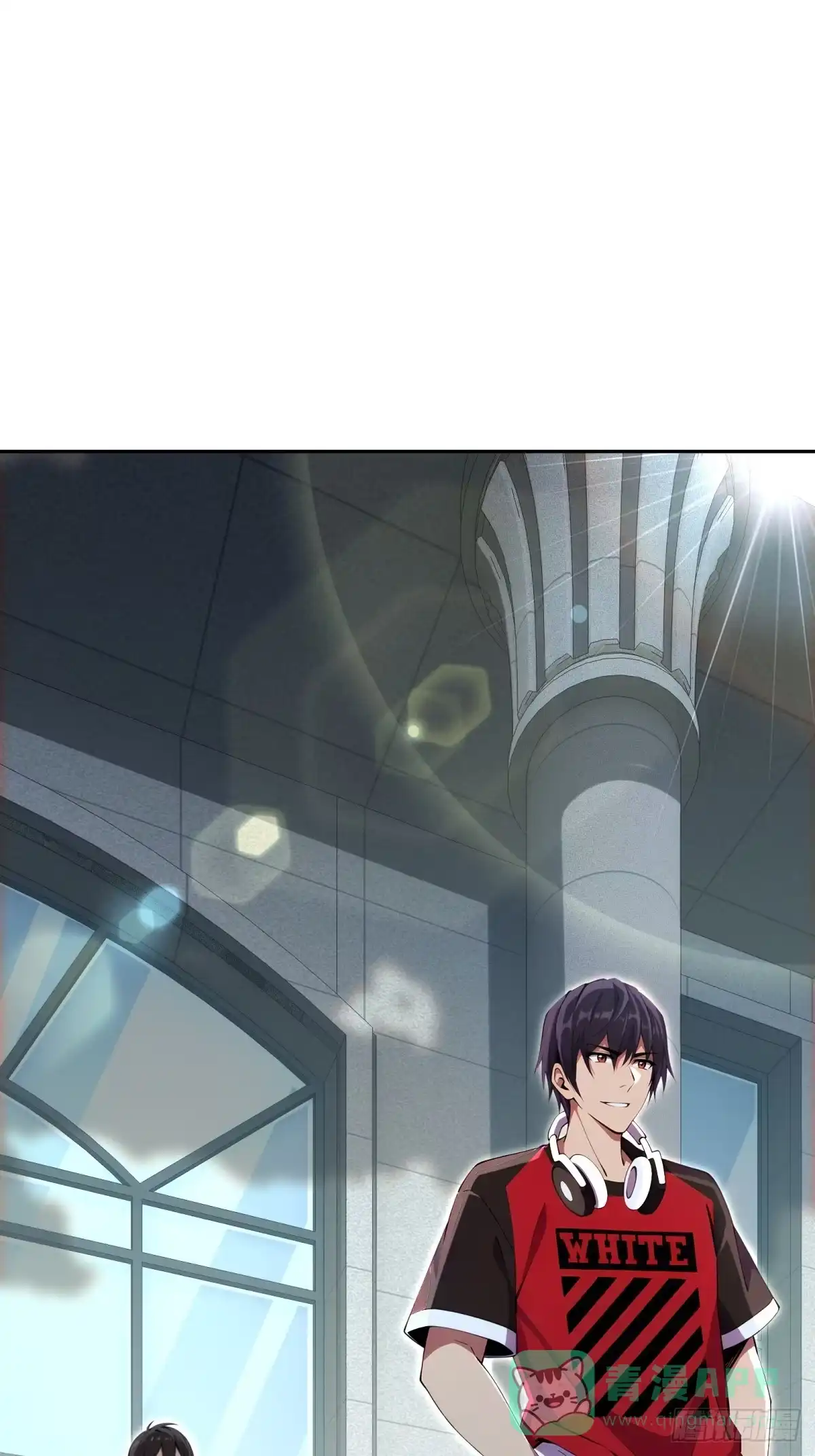 《未来都市S之觉醒了完美气运》第33话 买到药了 第21页