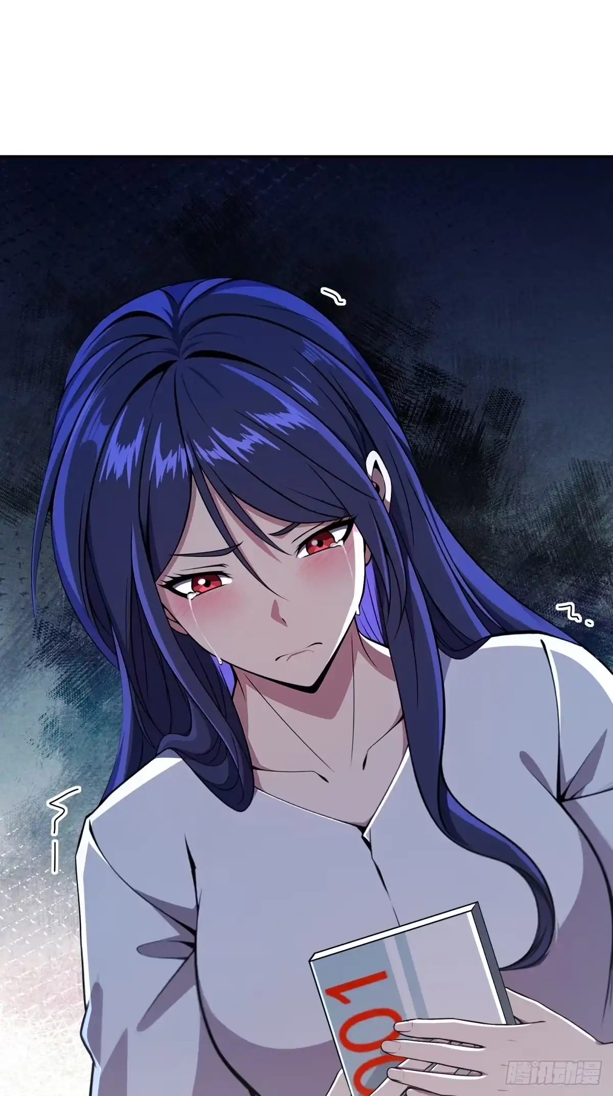 《未来都市S之觉醒了完美气运》第33话 买到药了 第45页