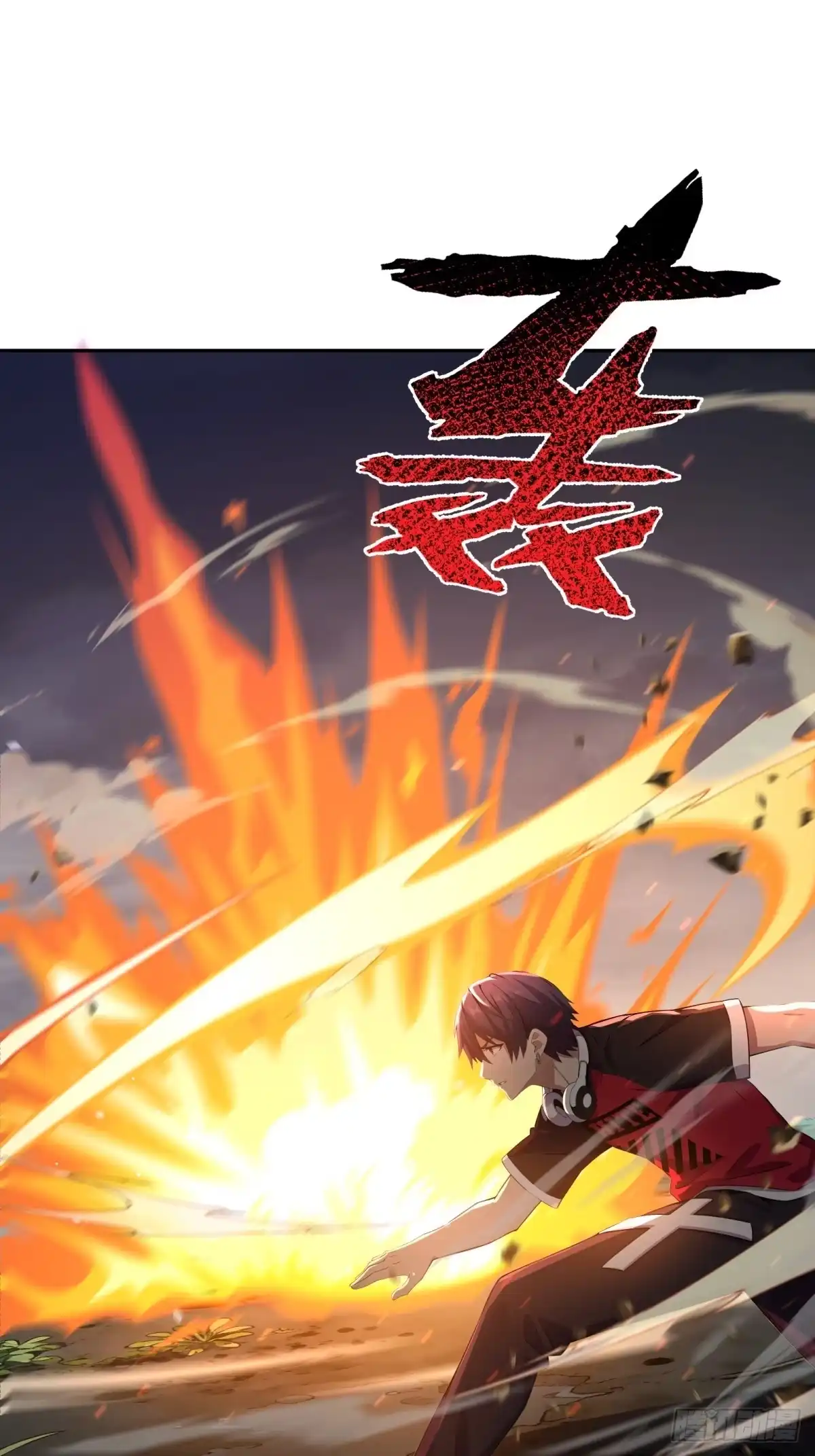 《未来都市S之觉醒了完美气运》第35话 easy 第27页
