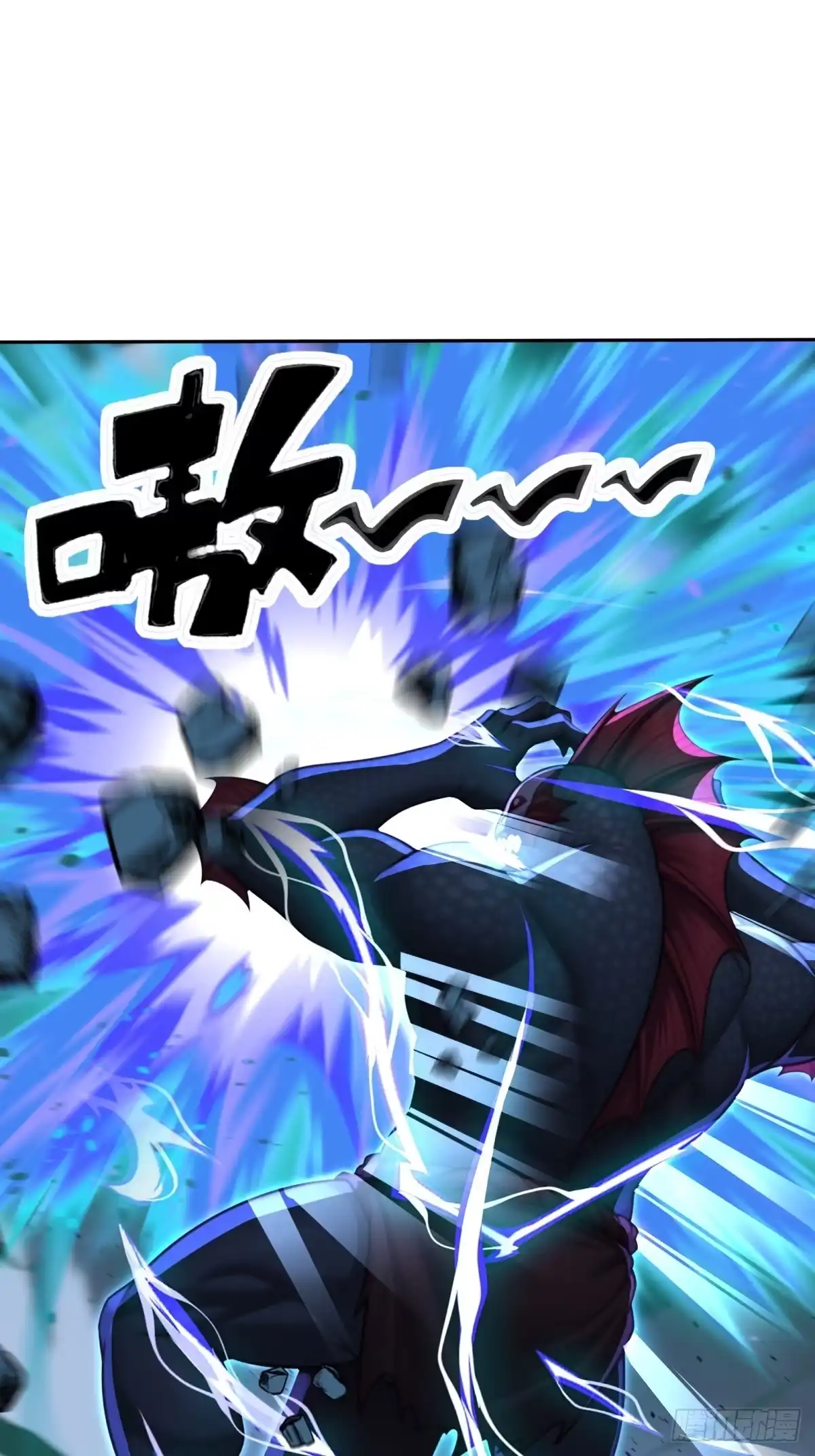 《未来都市S之觉醒了完美气运》第36话 波塞西之怒 第27页