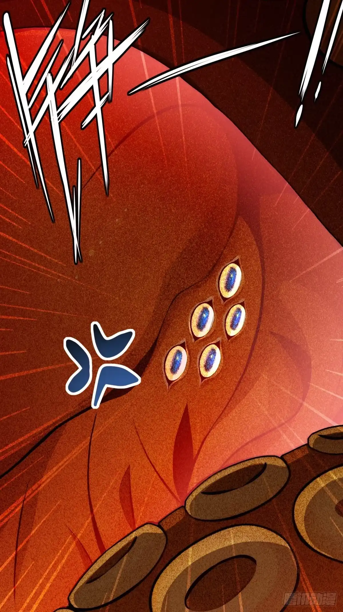 《未来都市S之觉醒了完美气运》第36话 波塞西之怒 第48页