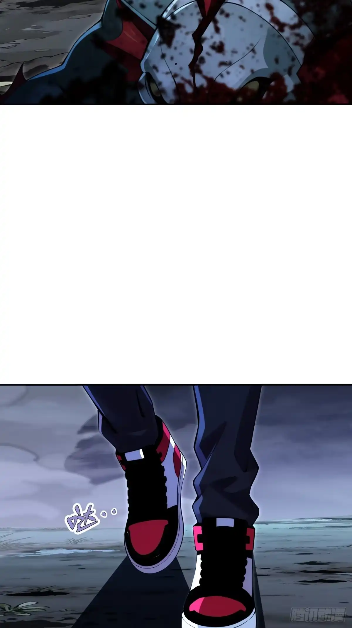 《未来都市S之觉醒了完美气运》第36话 波塞西之怒 第34页
