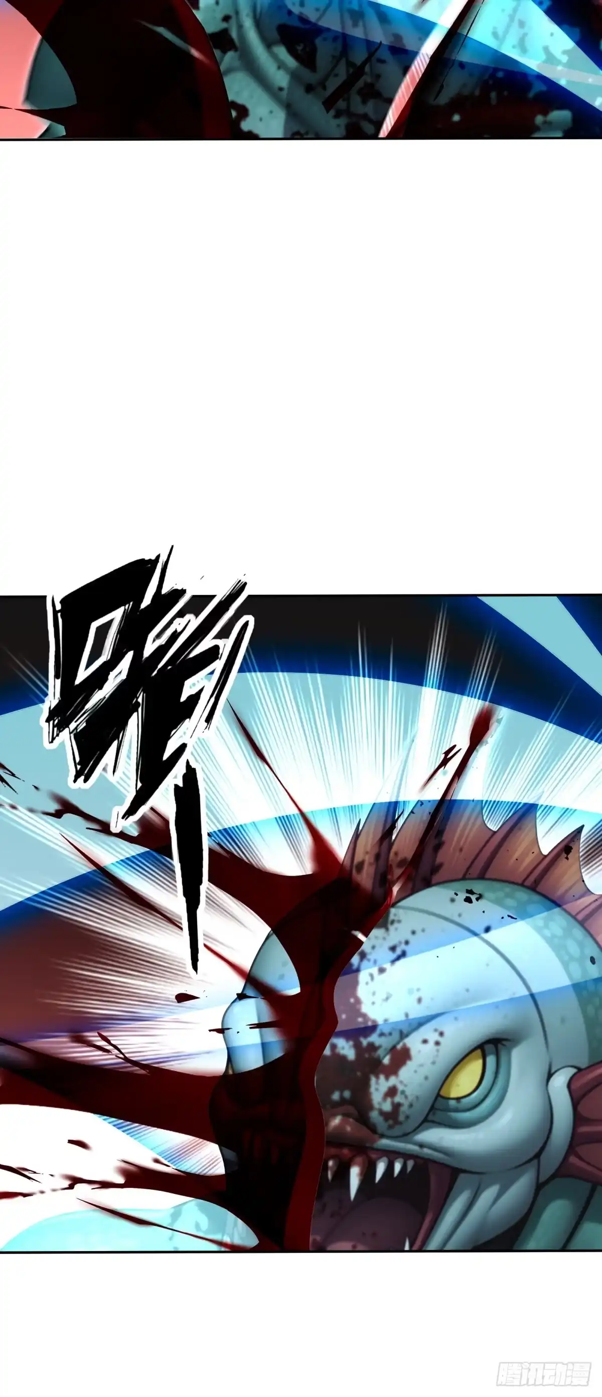 《未来都市S之觉醒了完美气运》第36话 波塞西之怒 第32页