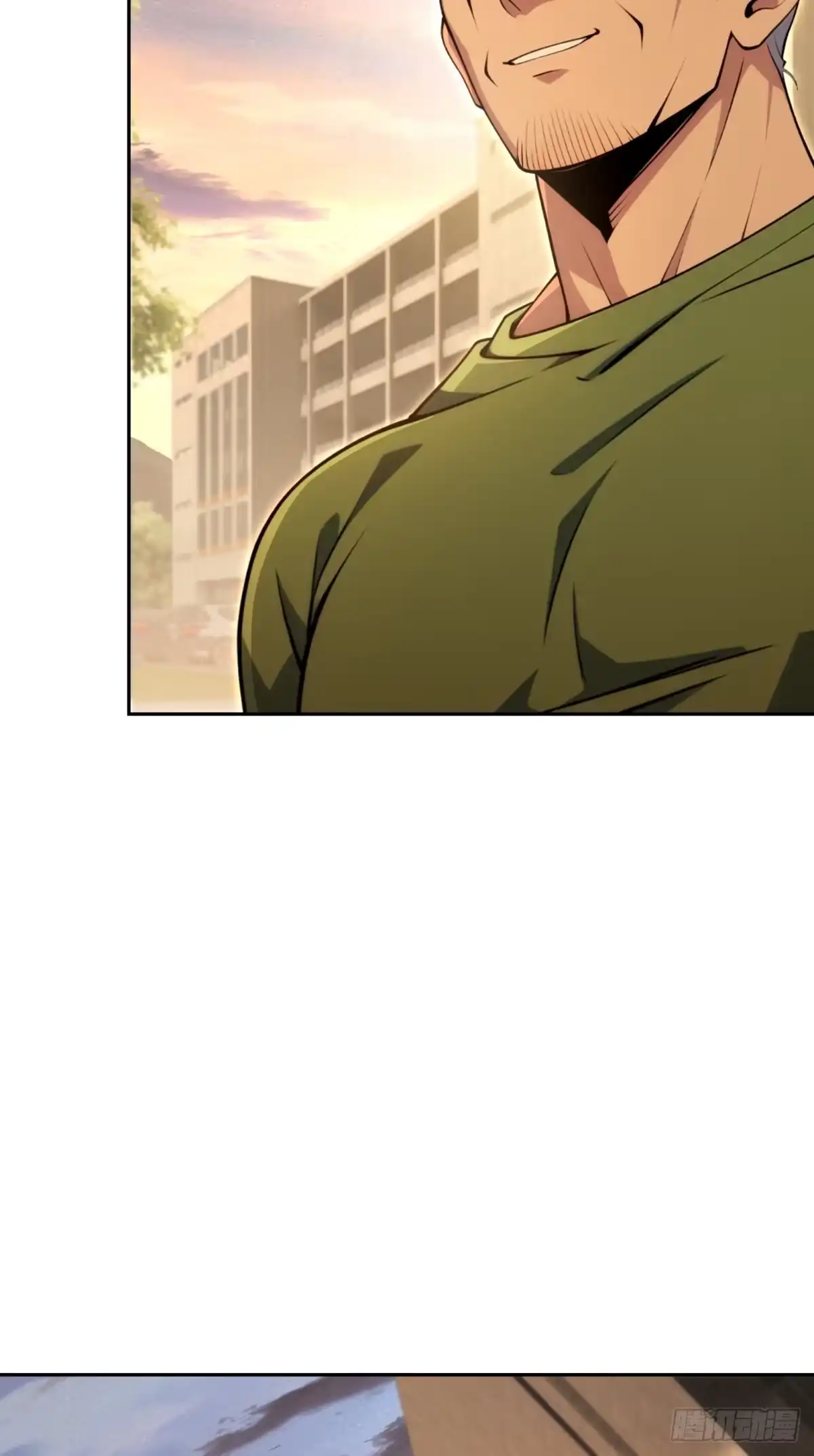 《未来都市S之觉醒了完美气运》第37话 半个小时足够 第50页