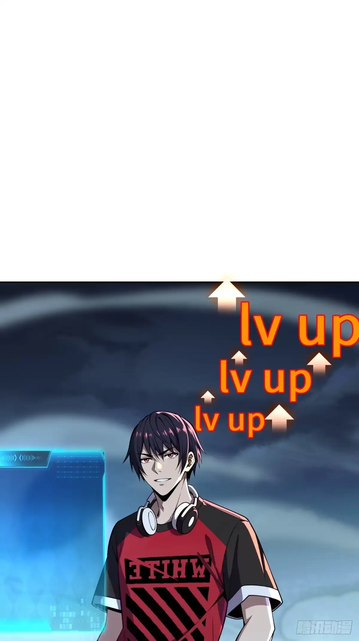 《未来都市S之觉醒了完美气运》第37话 半个小时足够 第24页