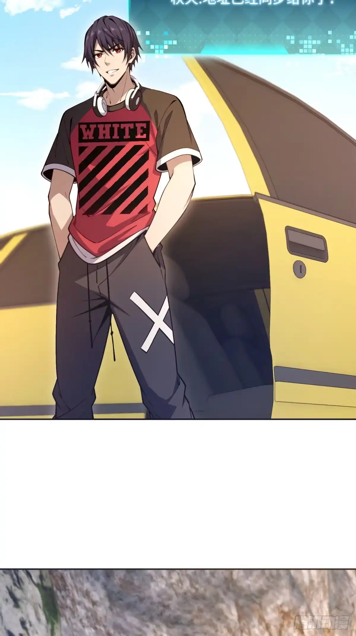 《未来都市S之觉醒了完美气运》第38话 杀鸡儆猴 第32页