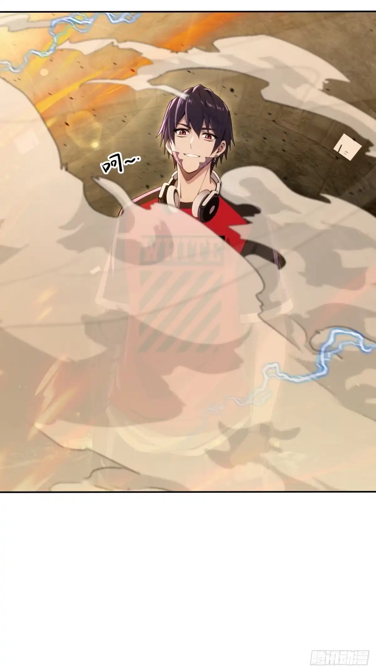 《未来都市S之觉醒了完美气运》第39话 雷电法王 第60页