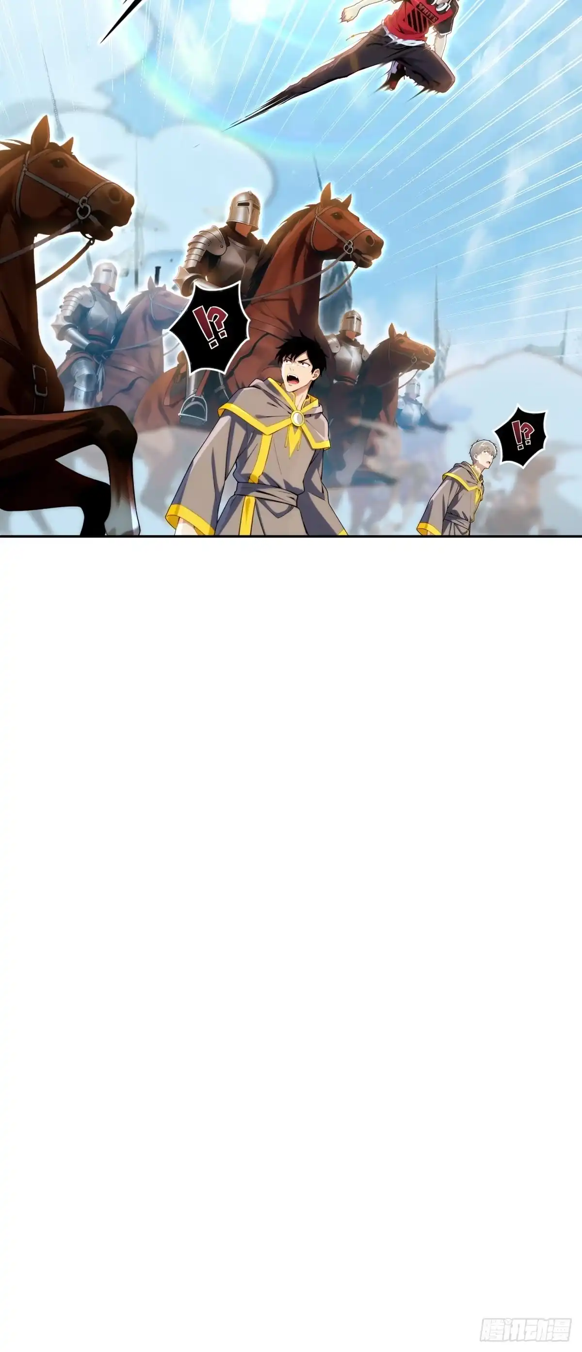 《未来都市S之觉醒了完美气运》第39话 雷电法王 第49页
