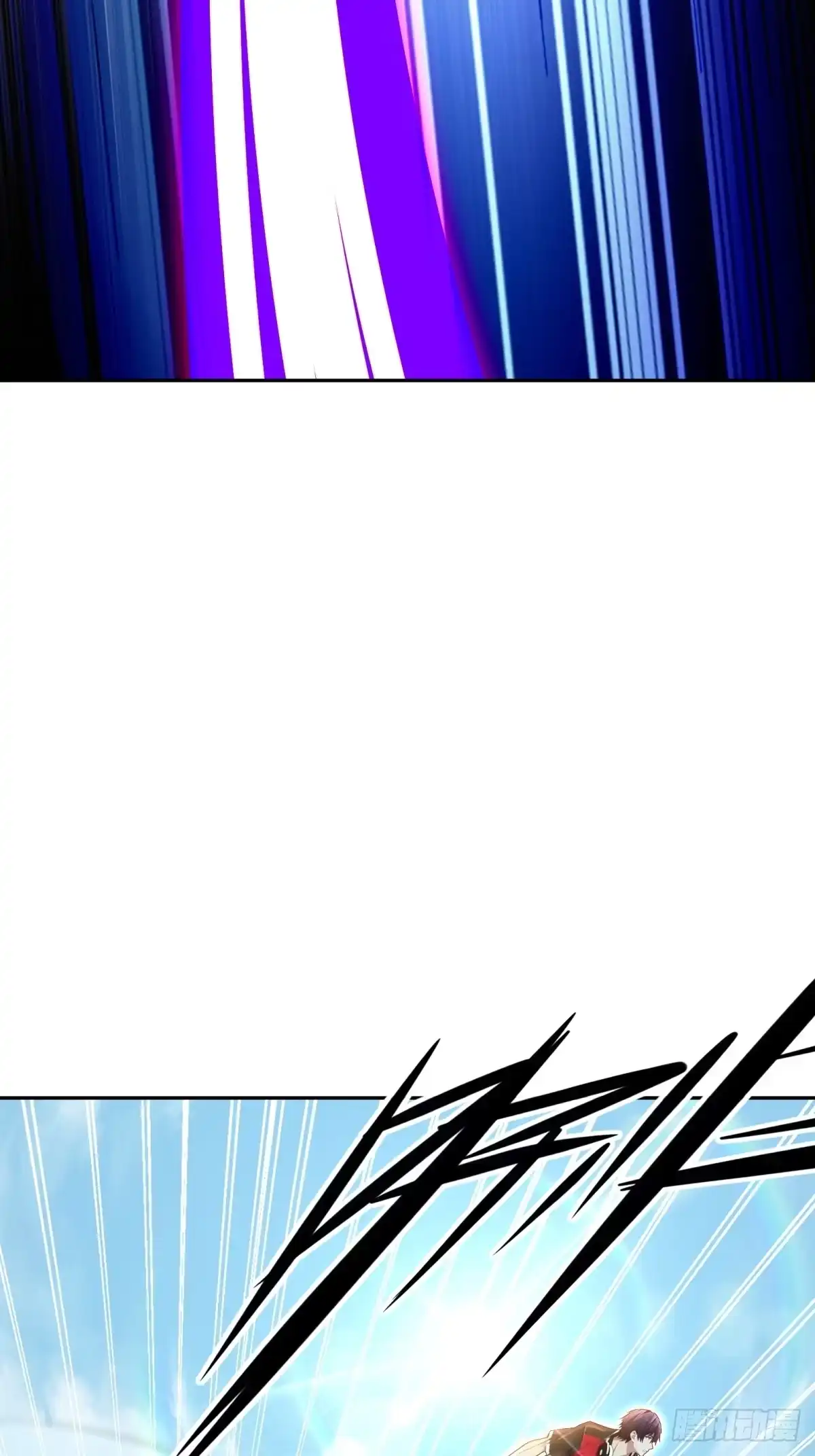 《未来都市S之觉醒了完美气运》第39话 雷电法王 第48页