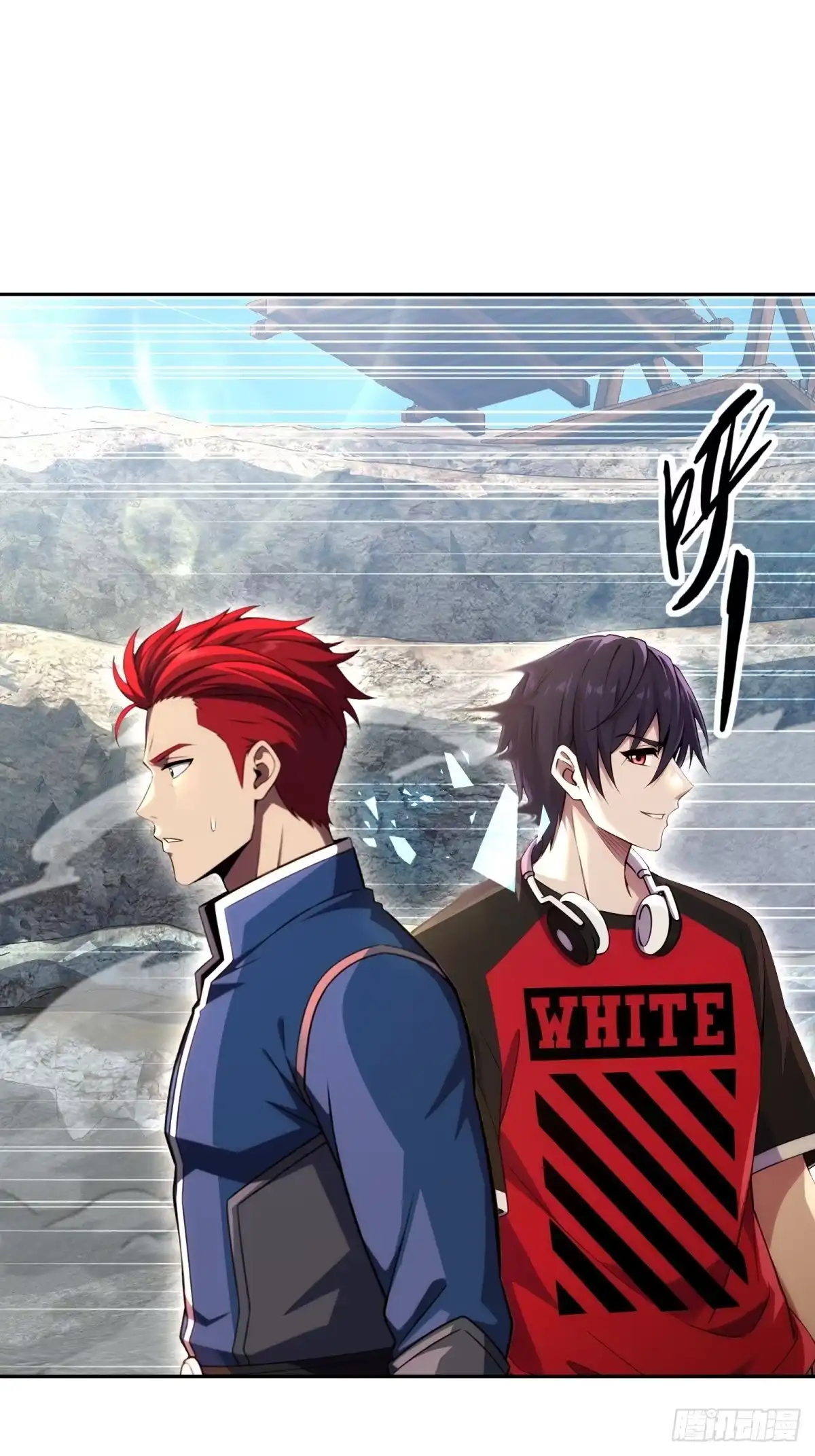 《未来都市S之觉醒了完美气运》第39话 雷电法王 第50页