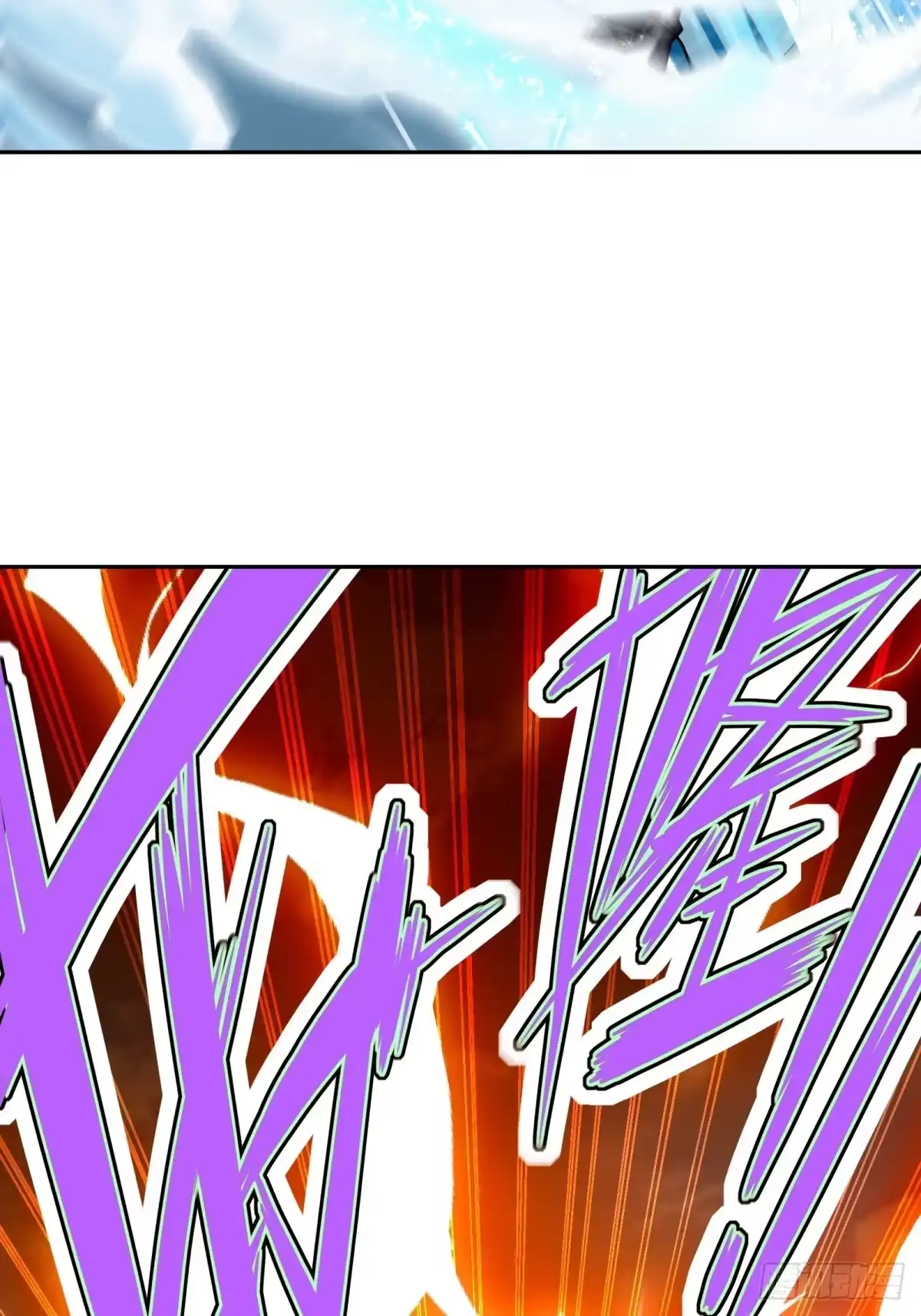《未来都市S之觉醒了完美气运》第41话 魔犬 第45页