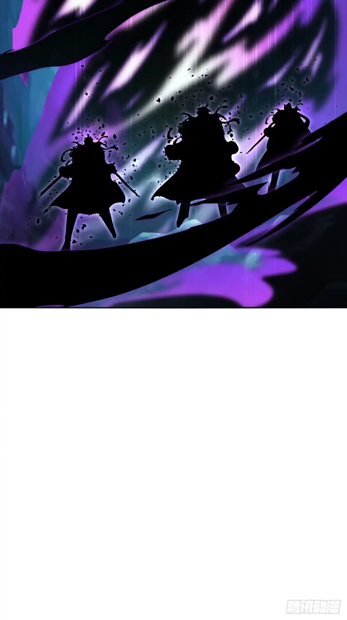 《未来都市S之觉醒了完美气运》第41话 魔犬 第21页