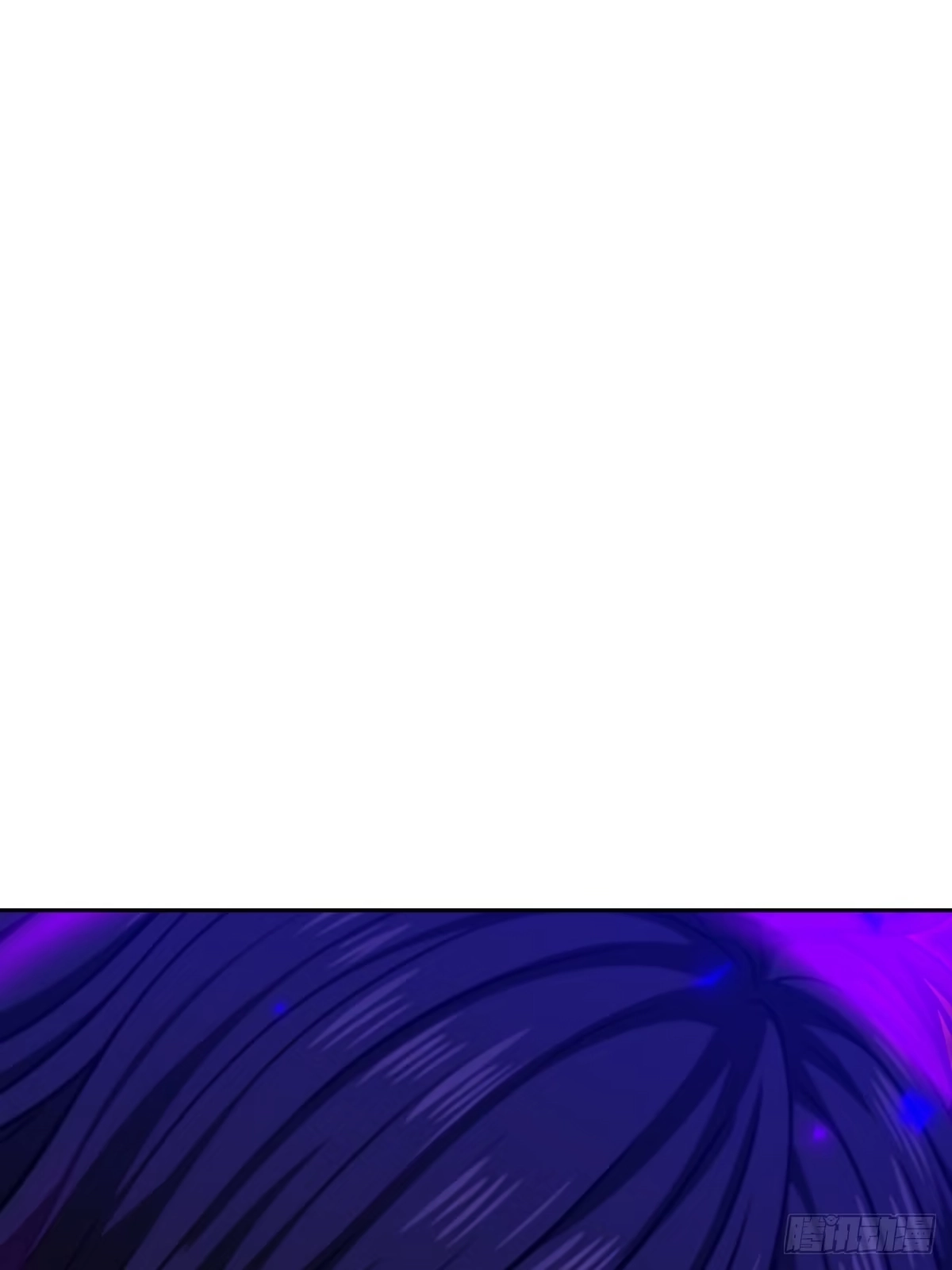 《未来都市S之觉醒了完美气运》第43话 完全龙化 第37页