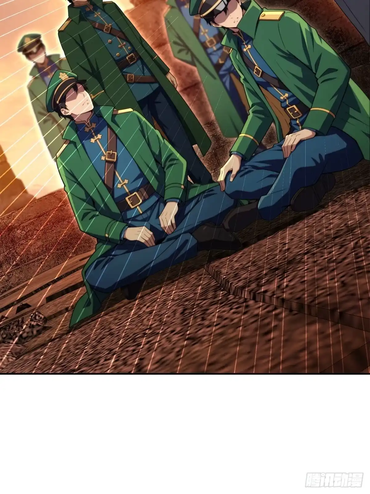 《未来都市S之觉醒了完美气运》第43话 完全龙化 第44页