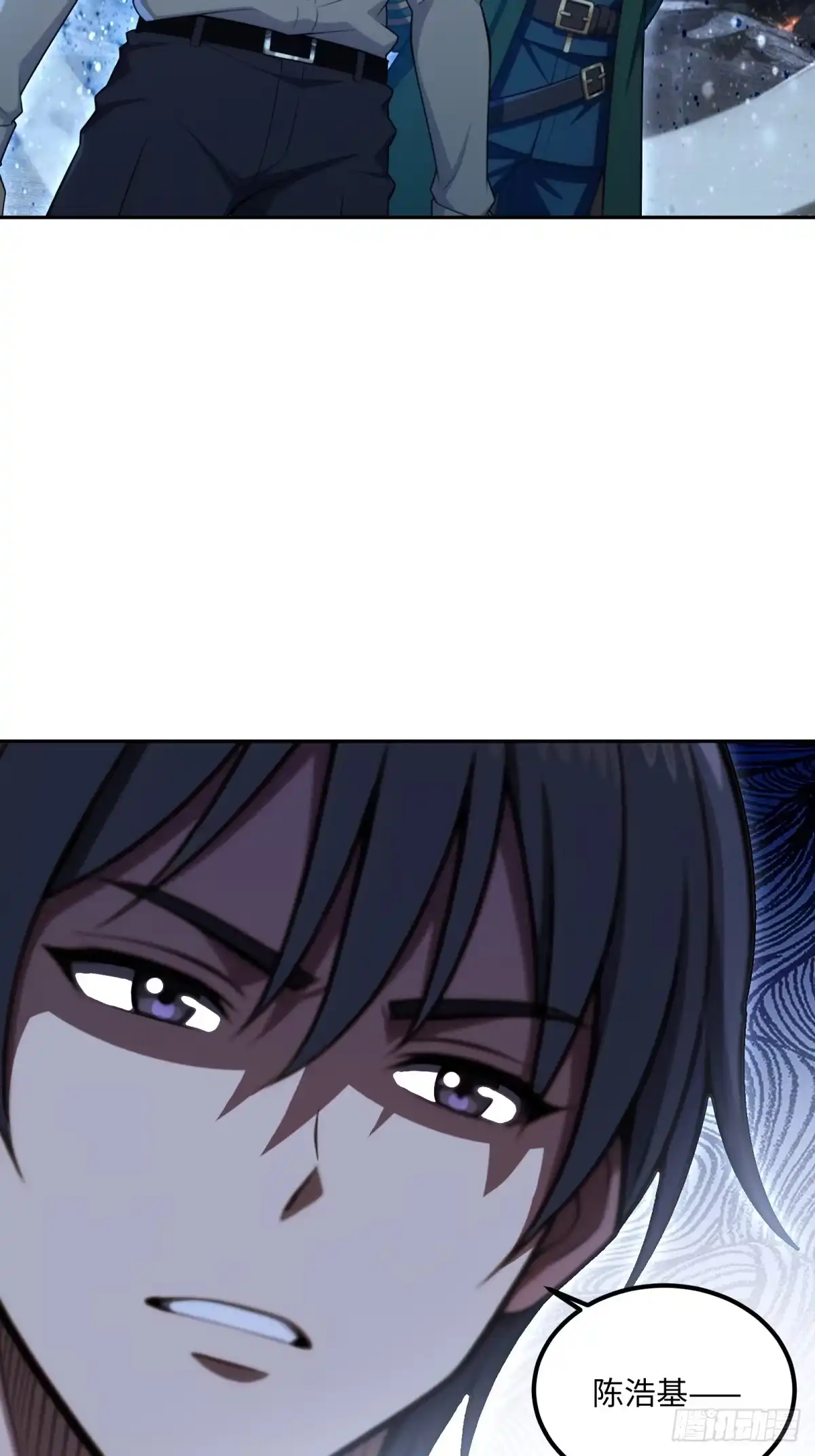 《未来都市S之觉醒了完美气运》第43话 完全龙化 第65页