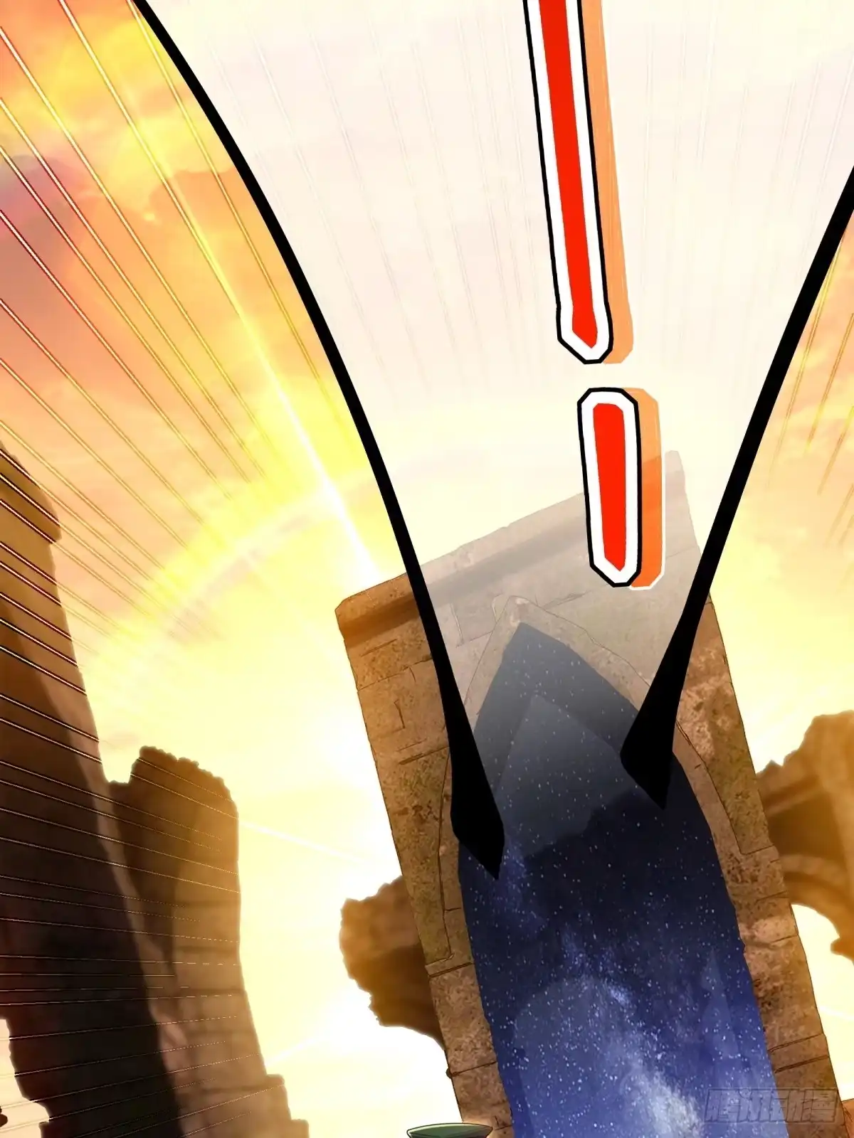 《未来都市S之觉醒了完美气运》第43话 完全龙化 第40页