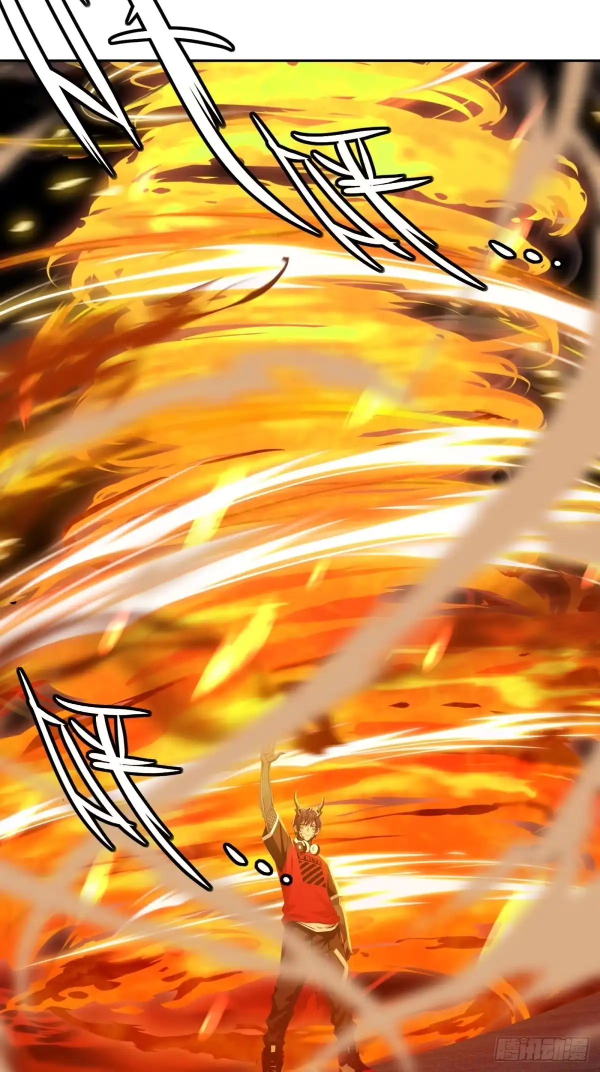 《未来都市S之觉醒了完美气运》第44话 分身术 第31页