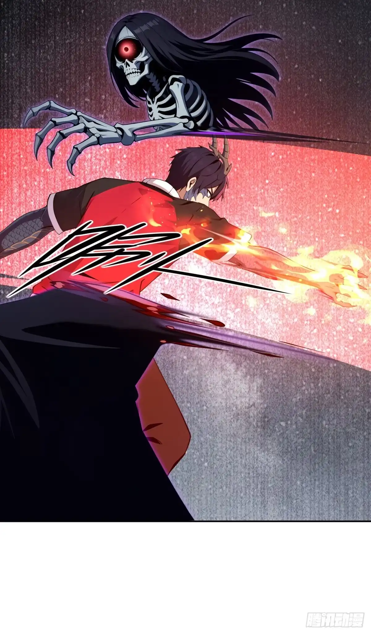 《未来都市S之觉醒了完美气运》第44话 分身术 第21页